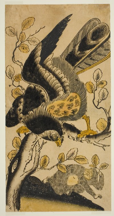 鹰与猴 作者 西村重永