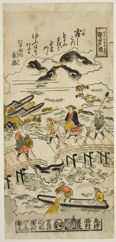 濑田的晚霞》，"近江八景 "系列之 1 作者 Nishimura Shigenaga