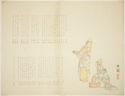 准备上鱼 作者 西山Ho