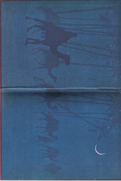 Internal cover design   1402018   zh       chinese Successfully Translated  Original: The Meeting of the Pharmacy. 1934 (oil on canvas) Translat: The Meeting of the Pharmacy. 1934 (oil on canvas) 1438882 zh chinese Successfully Translated Original: El Seri 作者 诺曼·奥尔特