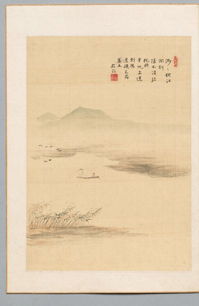 秋河 作者 火菜海奥