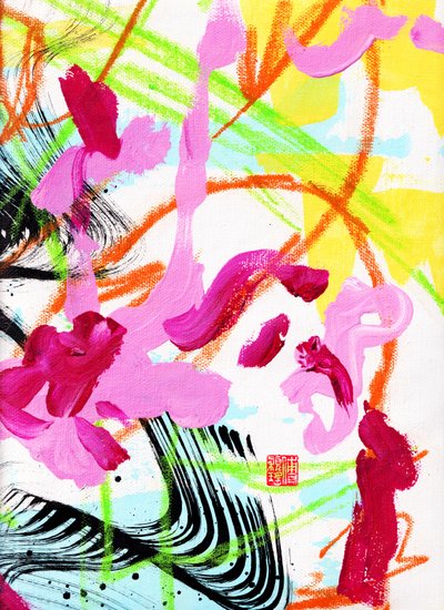 莫扎特的春天，水墨抽象 2，2020 年（丙烯酸画布） 作者 傅维仪