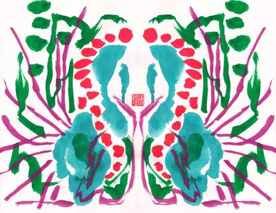 孔雀绿红花图案，2023 年（水粉画，纸质，数码） 作者 傅维仪