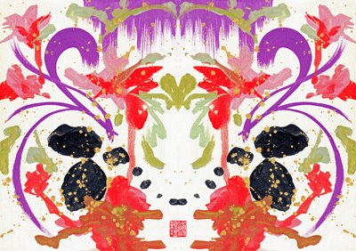 禅橙紫花 2，2021 年（布面丙烯，数码） 作者 傅维仪
