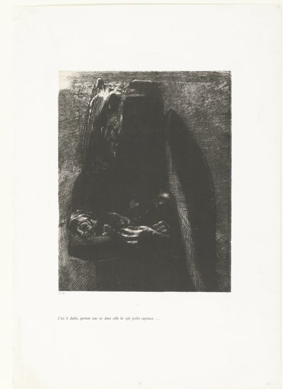 它是恶魔，翅膀上带着七宗罪
C