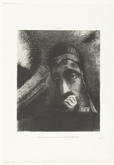在梦中，我看到天空中有一张神秘的面孔
Dans mon rêve, je vis au Ciel un VISAGE DE MYSTÈRE（标题见实物） 作者 奥迪隆·雷顿（Odilon Redon）