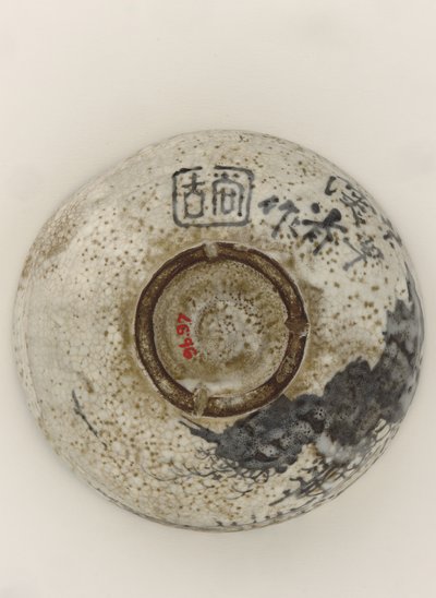 肯赞风格的茶碗，带有山区隐居设计，19世纪后期（不透明釉下含铁颜料的粗陶器） 作者 绪方（Kenzan的风格）