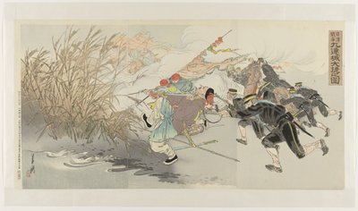 甲午战争：九连城大捷
日新感通大書（題目在物上） 作者 绫部航路