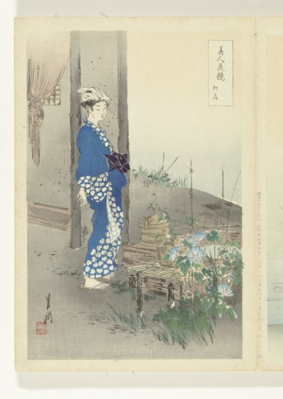 诗人加贺之千代（物体上的标题）
美人与花的比较（系列标题）
美人花》（物语系列标题） 作者 竹川理三郎