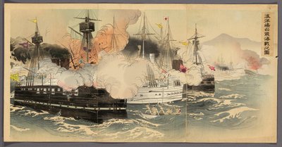 海战和攻占海阳岛（Kaiyoto Senryo kaisen no zu) 作者 Ogata Gekko