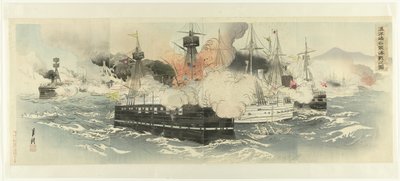 海战和攻占海阳岛 作者 绪方壁虎