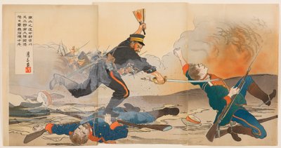 在南山战役中，柴川松三郎中将高举旭日战扇，带领部下作战 作者 绪方格桑