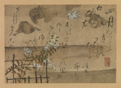 第四个月，来自于藤原的Teika的《十二个月的鸟和花》，1743年。 作者 绪方贤三