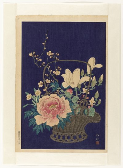 竹制花篮 作者 大原功臣