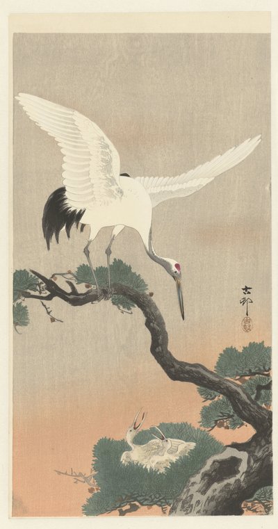 松树枝上的日本鹤 作者 松树平吉