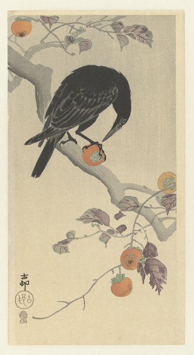 柿子乌鸦 作者 大原功臣