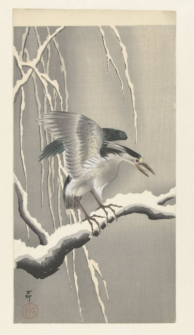 雪枝上的嘎嘎声 作者 大原功臣