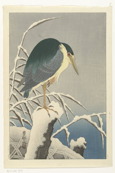 雪中苍鹭 作者 大原功臣