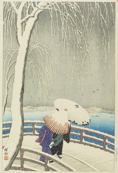 1927年在柳桥下雪 作者 大原功臣