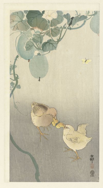 两只小鸡争抢蝴蝶 作者 大原功臣