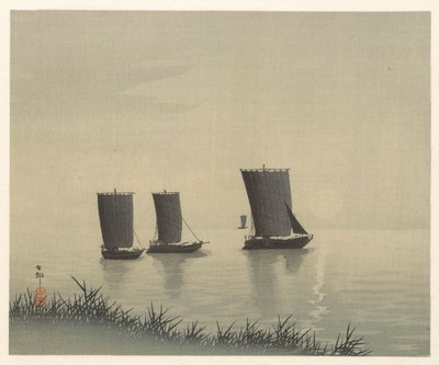 渔船 作者 大原功臣