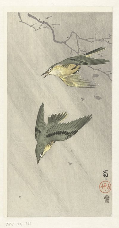 雨中鸣鸟 作者 秋山布右卫门