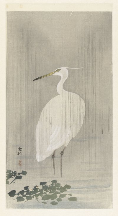 雨中的白鹭 作者 大原功臣