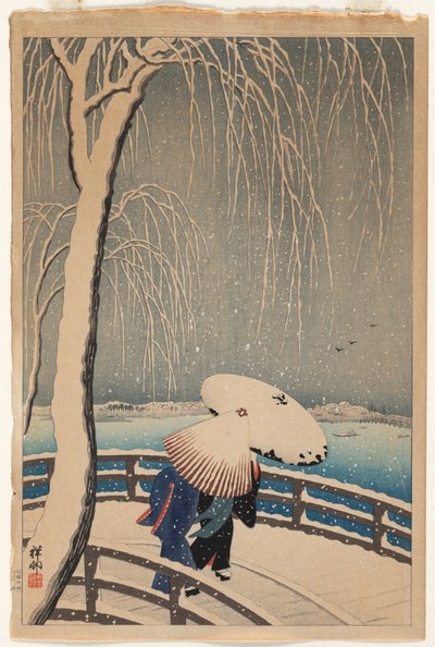雪中的雨伞 作者 大原书臣
