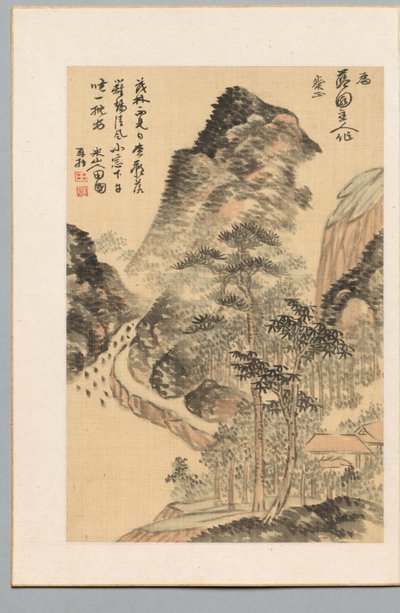 漫长夏日的小憩 作者 冈田北三进