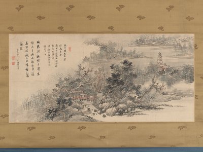 给谷文治的告别礼物，1833年。 作者 冈田阪子
