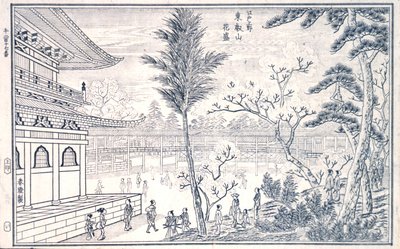 江户的风景》，第 17 页 作者 冈田俊斗斋