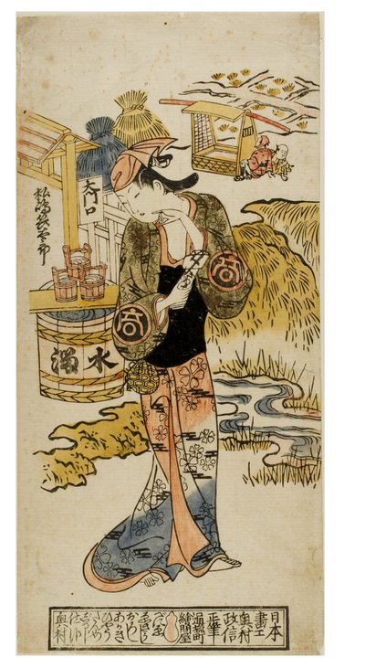 扮演女性角色的歌舞伎演员（onnagata）。 作者 奥村昌信