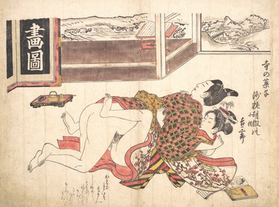卧室场景，约1739年，约1739年。 作者 奥村昌信