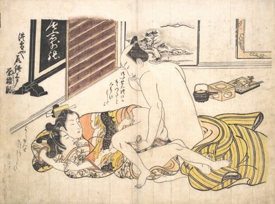 卧室场景，约1739年，约1739年。 作者 奥村昌信