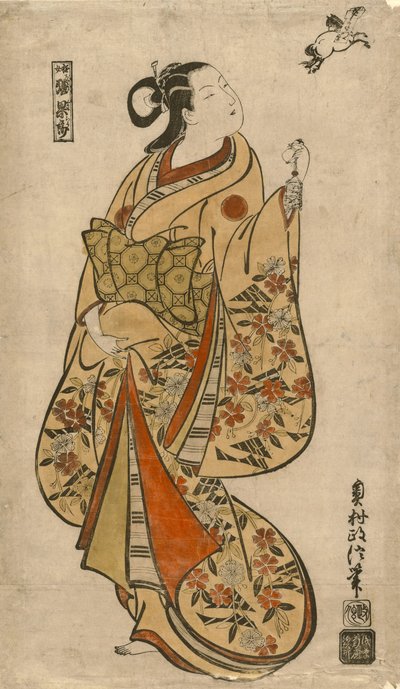 妓女比中国圣人张国老 作者 奥村昌信