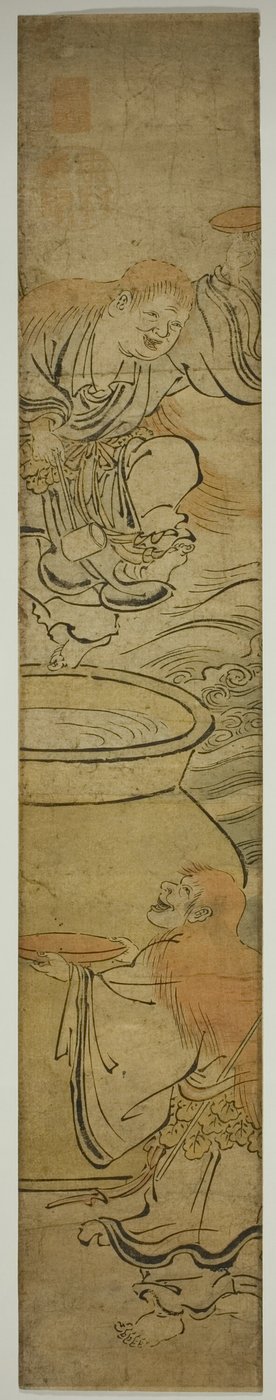醉酒妖精》（Shôjô） 作者 奥村昌信