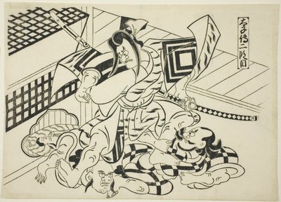 太史传说》，第二场，选自 "日本木偶剧名场面（Yamato irotake）"系列 作者 奥村昌信