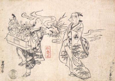 水木菊三郎饰演的女人站在小河边，看着流浪的人......，大概是1709年。 作者 奥村昌信