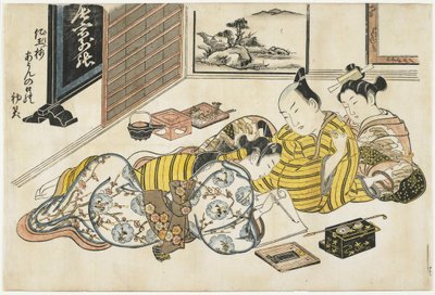 1741年至1744年，妓院里的新年聚会 作者 奥村昌信