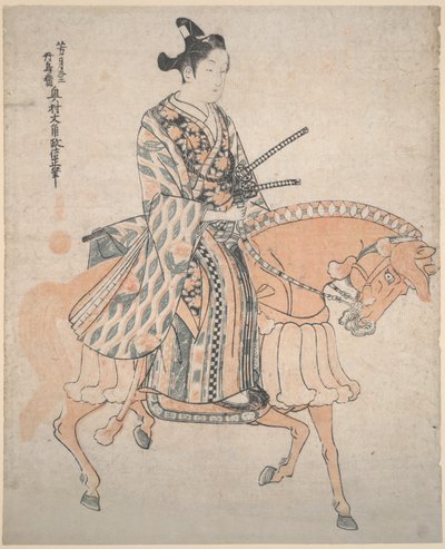 骑马的贵族 作者 奥村昌信