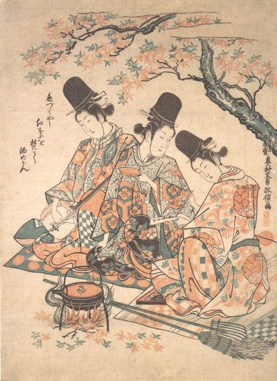 宫廷仆人在枫叶火上加热酒的模仿，约1750年，约1750年。 作者 奥村昌信