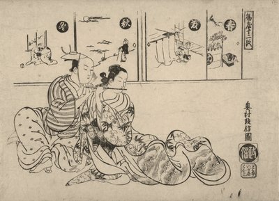 模仿唐玄宗与杨贵妃的爱情故事 作者 奥村昌信