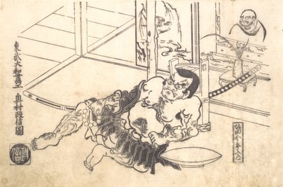 Sakata Kinpira Nyudo，18世纪初。 作者 奥村昌信