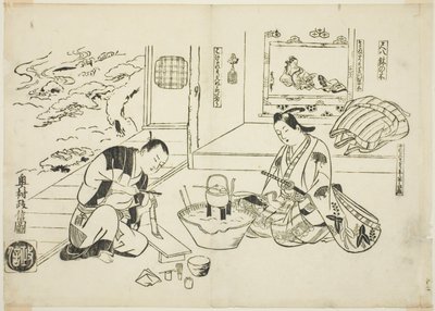 《竹笛与盆栽树》（尺八八之木），第 1 号。 12 幅模仿戏剧的版画系列中的 12 幅 作者 奥村昌信