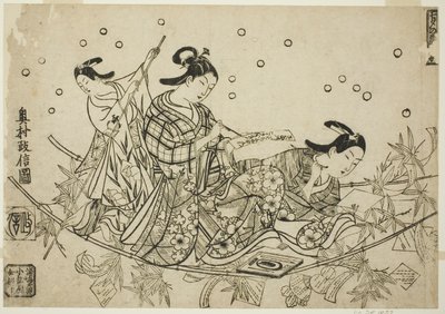 七夕船的渡口 作者 奥村昌信