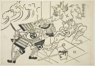 大江山的妖怪修行道场（大山修行道场），选自 "日本木偶剧名胜（Yamato irotake）"系列 作者 奥村昌信