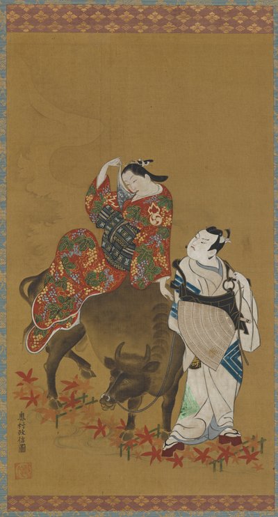 两名歌舞伎演员分别扮演骑水牛的歌妓和旅行的牧师，1686-1764年。 作者 奥村昌信