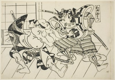 和田的宴会（和田坂守），选自 "日本木偶剧名场面（Yamato irotake）"系列 作者 奥村昌信
