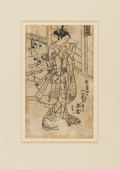 木版画--大野喜敬郎一世作为一个女人在阅读书籍，18世纪 作者 奥村昌信