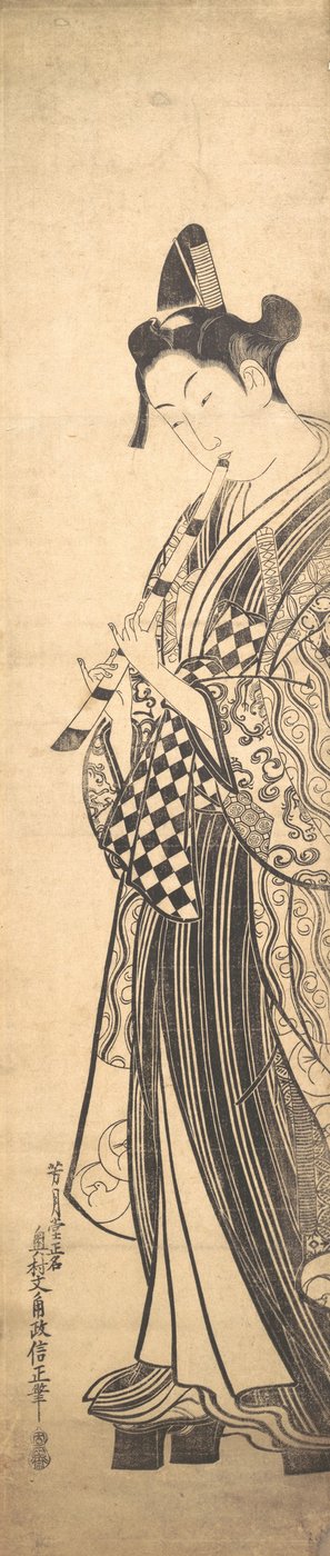 年轻人在高格塔上向左走，边走边吹笛子，约......，约1745年。 作者 奥村昌信